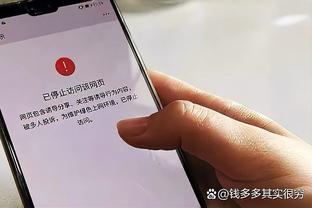 必威体育app官网下